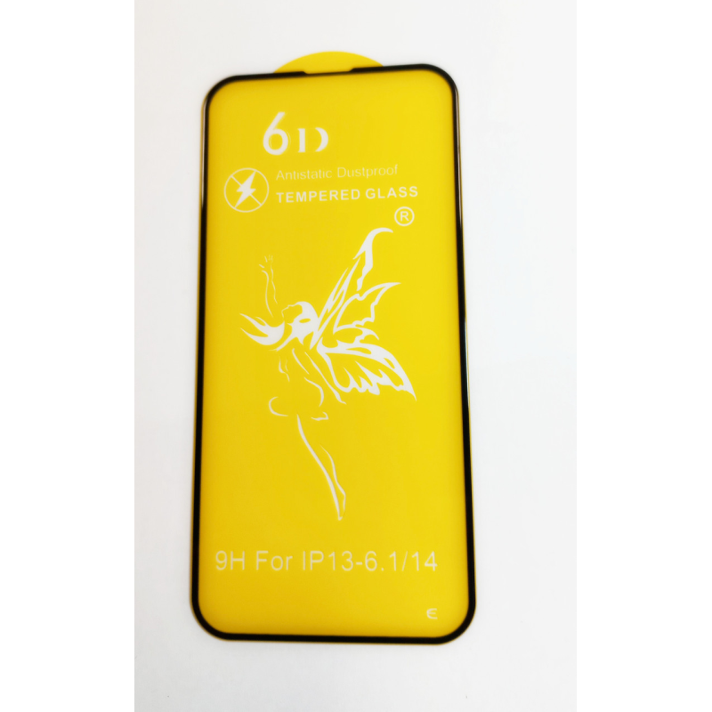 Захисне скло 6D PREMIUM для IPhone 14 Pro  black  чорний