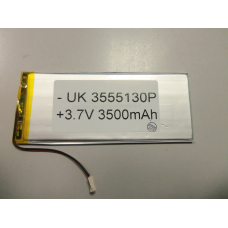 Внутрішній Акумулятор 3*55*130 (3500 mAh 3,7 V) 3555130 AAA клас в Запоріжжі