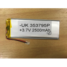 Внутрішній Акумулятор 3,5*34*94 (2500 mAh 3,7 V) 353795P AAA клас в Запоріжжі