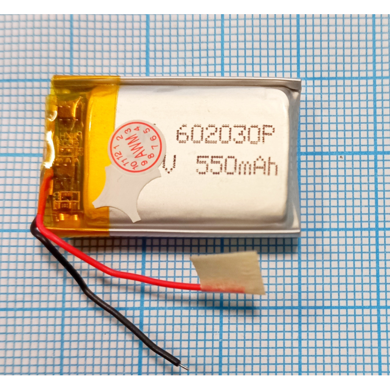 Акумулятор внутрішній 6.х20х31 мм (550 mAh 3,7V) 602030 AAA клас