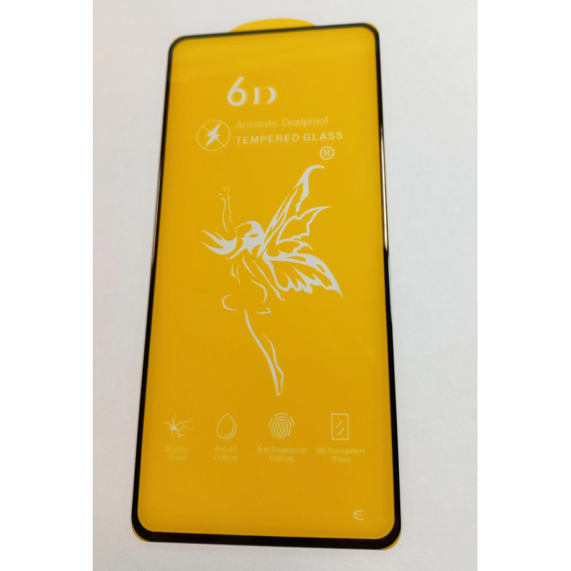 Захисне скло Premium 6D для Xiaomi 11 Lite 5G