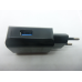 Блок живлення USB 3.0 швидка зарядка з функцією QUIK CHARGE 5V 9V 12V EP-TA800