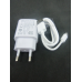 Мережевий зарядний пристрій EP-TA600 Fast Charger 5V 9V 2A з кабелем micro USB колір білий