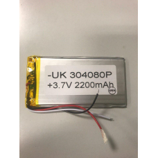 Внутрішній Акумулятор 3*41*79 (2200 mAh 3,7 V) 304080 AAA клас в Запоріжжі