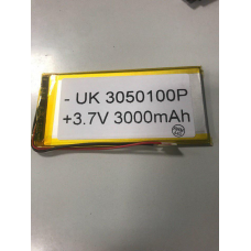 Внутрішній Акумулятор 3*48*102 (3000 mAh 3,7 V) 3050100 AAA клас в Запоріжжі