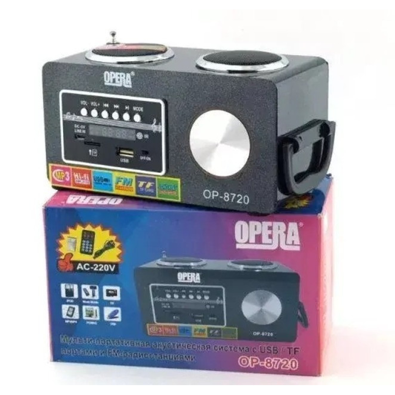 Акумуляторна акустична система XPRO Opera OP-8720 USB, SD, FM радіо, Bluetooth