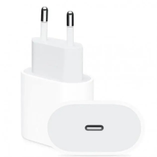 Зарядний пристрій для Apple iPhone iPad 20W HASKY технічне паковання колір білий