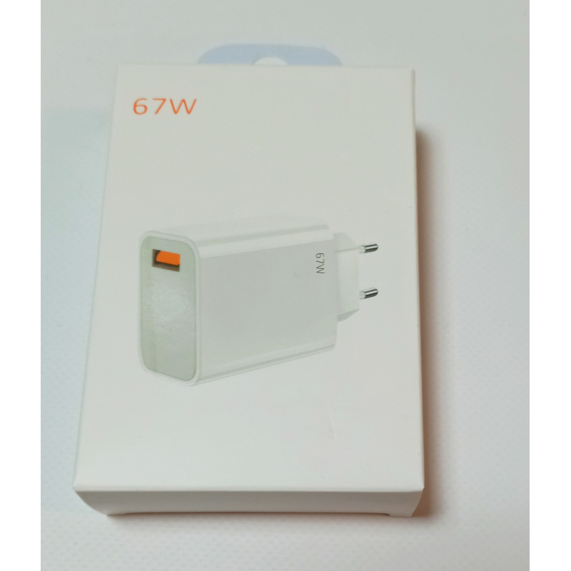 Мережевий зарядний пристрій для Xiaomi Mi ЗЗП 67W колір білий