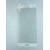 Захисне скло Full Screen Tempered Glass для Samsung Galaxy J7 2016 (J710) White білий