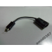 Перехідник Micro USB OTG кабель для планшета