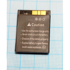 Акумулятор 042430 для  smart годинника China watch battery S1, із захистом PCM