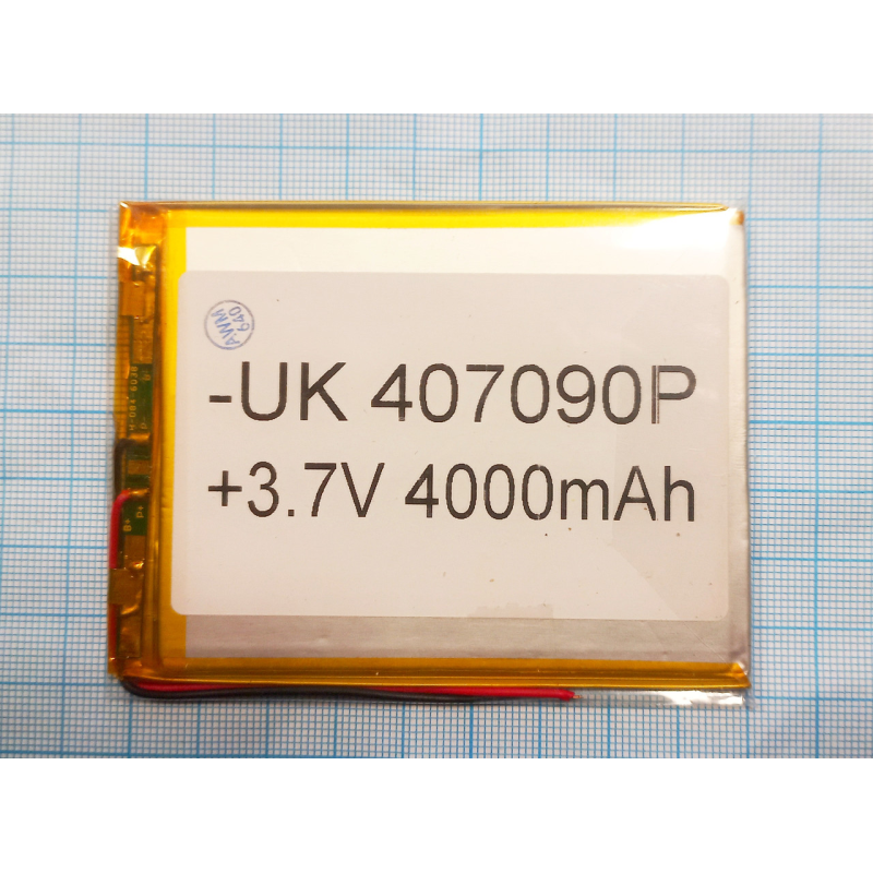 Аккумулятор для планшета 3,2*70*92   (3500 mAh 3,7V) 357090 AAAА класс