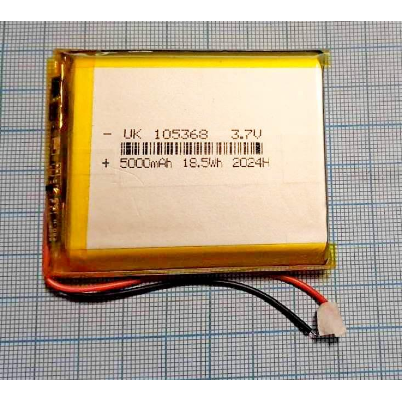 Акумулятор 105368 для power bank, із захистом PCM, (Li-Pol 3.7В 5000 мА-год
