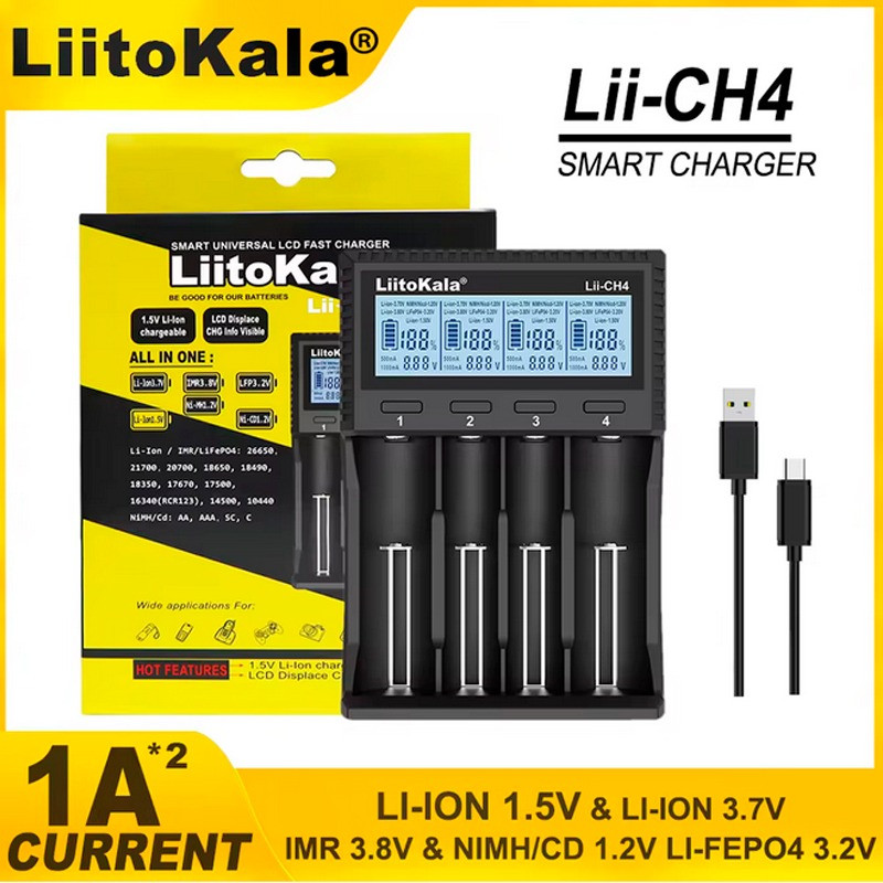 Універсальна зарядка для акумуляторів LiitoKala Lii-CH4, 4xАА/ААА, 26650, 21700, 20700, 18650, 18490, 18350