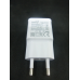 USB мережа СЗУ адаптер HUSKY QC 2,0 5V 2,1 A колір білий (тих уп.)