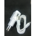 Сетевое зарядное устройство 2 в 1 USB адаптер и кабель micro usb HUSKY QC 2,0 5V 2,1A цвет белый