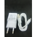Сетевое зарядное устройство 2 в 1 USB адаптер и кабель micro usb HUSKY QC 2,0 5V 2,1A цвет белый