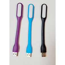 Портативна гнучка USB-лампа