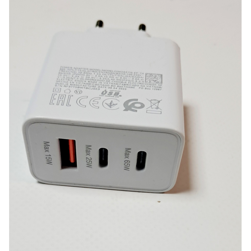 ЗЗП Зарядний пристрій 65 W 2xPD+QC White тех паковання