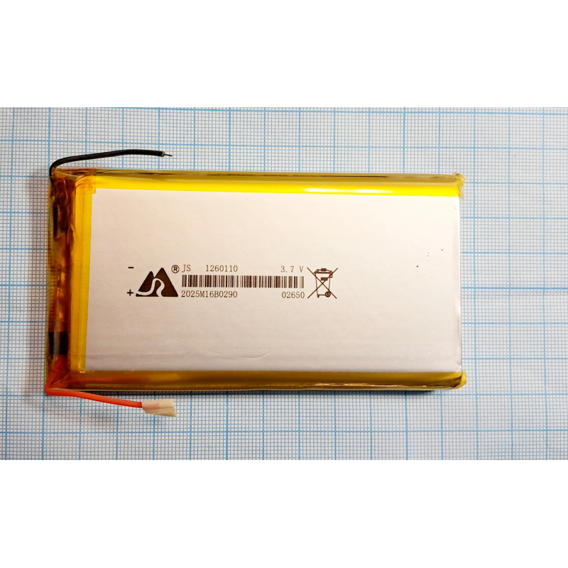 Акумулятор 1260110 для power bank, без захисту PCM, (Li-Pol 3.7 В 10000 мА-год