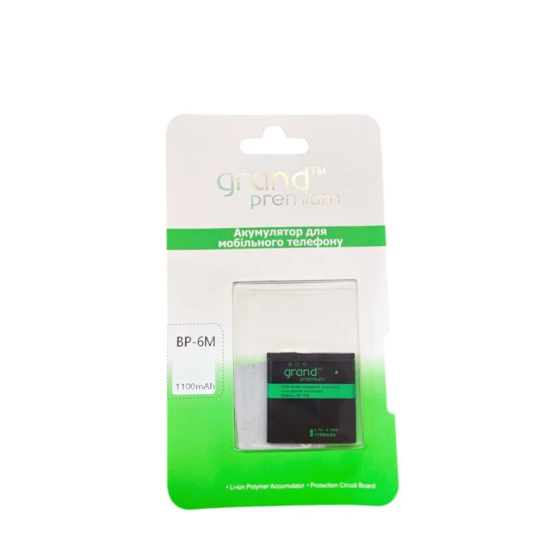 Аккумулятор GRAND Premium BP-6M