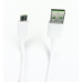 USB cable micro (fast 3,0 A) тих пак білий підтримує функцію швидкого заряджання