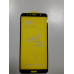 Захисне скло 6D Оригінал Huawei Y6 2018 Black чорний