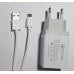 Швидке заряджання для телефона Hasky Qualcomm Quick Charge 3.0 з кабелем micro usb