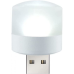 Портативна світлодіодна USB-лампа-ліхтарик нічник 1 W USB LED Light (Білий)