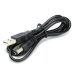 Кабель живлення USB — DC 5.5 x 2.1 мм для роутерів без перетворювача (1 м) Є ОПТ