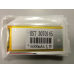 Внутрішній Акумулятор 3*64*140 (6000 mAh 3,7 V) 3070145 AAA клас в Запоріжжі