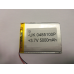 Внутрішній Акумулятор 3.2*80*105 (5000 mAh 3,7 V) 0485100 AAA клас в Запоріжжі