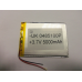 Внутрішній Акумулятор 3.2*80*105 (5000 mAh 3,7 V) 0485100 AAA клас в Запоріжжі