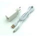 Адаптер живлення/Сітове ЗП DENMEN DC01V + кабель Micro USB (5V/2.1A/1USB) White