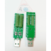 Навантаження USB 1-2А 1-2-3А регульована для тестера навантажувальний тестер