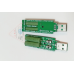 Навантаження USB 1-2А 1-2-3А регульована для тестера навантажувальний тестер