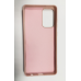 Чехол  Silicone Case (Full cover no logo) Samsung A72 пудра