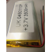Внутрішній Акумулятор 3*52*114 (3500 mAh 3,7 V) 0450110 AAA клас в Запоріжжі