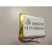 Внутрішній Акумулятор 3.9*51*68 (2500 mAh 3,7 V) 045070 AAA клас