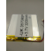 Внутрішній Акумулятор 3*75*77 (3200 mAh 3,7 V) 357080 AAA клас в Запоріжжі