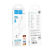 Кабель Hoco X87 Magic silicone charging data cable for iP PD20W/1m