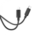 Кабель для заряджання Hoco X88 Gratified передачі даних потужністю 20W Type-C to Apple Lightning 1m 3A Black