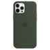 Silicone Case Full Camera for iPhone 15 Pro Max (21) azure