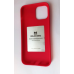 Чехол-накладка Silicone  Molan Cano SF Jelly для Apple iPhone 12 Pro Max 6.7“ (black) Червоний