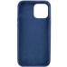 Silicone Case Full for iPhone 15 (48) virid хаки