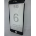 Захисне скло 4D Iphone 6plus Black (чорний)