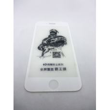 Захисне скло 6D FIRE KING ANTI BLUE LIGHT для APPLE IPHONE 6/6S White (білий)