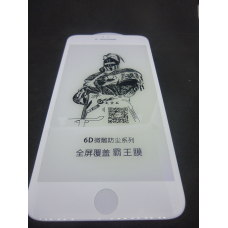 Захисне скло 6D FIRE KING ANTI BLUE LIGHT для APPLE iPhone 6 Plus/ iPhone 6S Plus White (білий)