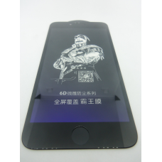 Захисне скло 6D FIRE KING ANTI BLUE LIGHT для iPhone 6 Plus/ iPhone 6S Plus Black (чорний)