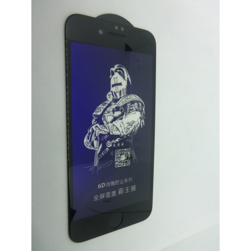 Захисне скло 6D FIRE KING ANTI BLUE LIGHT для APPLE IPHONE 7/8 Black (чорний)